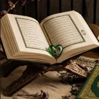 فالل و کتاب