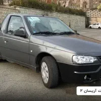 آریسان/صفر و خشک/ تحویل فوری