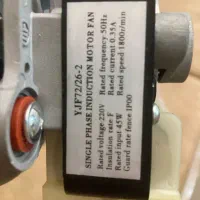 فن پکیچ ایران رادیاتور