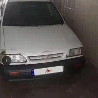 پراید