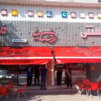 چادر بازویی چاپی