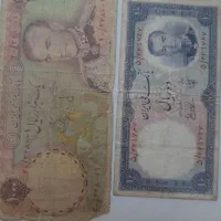 پول شاهانشاهی .دینار عراق.روپیه پاکستان.سکه قدیمی|کلکسیون سکه، تمبر، اسکناس|تهران, وردآورد|دیوار