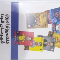 آلبوم کیمدی