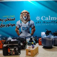 اجاره و نصب اسپیس فریم