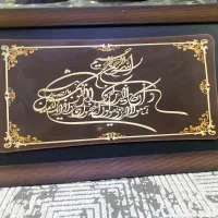 ۲عدد تابلو دیواری|تابلو، نقاشی، عکس|شیراز, شهرک سراج‎|دیوار