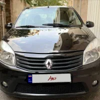 استثنایی ترین رنو ساندرو ۹۷