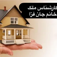 فروش واحد ۱۰۰متر دو نبش شمالی _ولیعصر_تختی