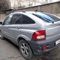 اکتیون ۲۰۱۳