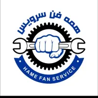 تعمیرات لباس شویی و ظرف شویی|خدمات پیشه و مهارت|تهران, مرزداران|دیوار