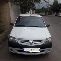 پارس تندر مدل ۹۷ کارمندی