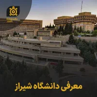 چاپ کتاب.مقاله.رساله.سمینار پایان نامه پروپوزال