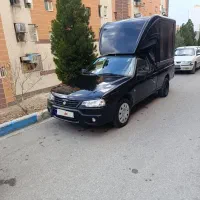 آریسان 2 مدل 1402