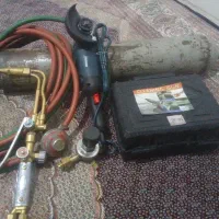 فروشی گازهواوغیر