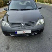 ال ۹۰ مدل آخر اسفند 88 تمیز