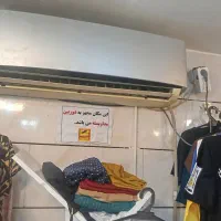 اسپیلیت ۱۸هزار