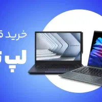 فروش اقساطی لپ‌تاپ، کامپیوتر و کیس گیمینگ