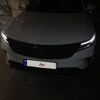 دیگنیتی پرستیژ