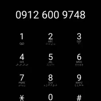 سیم کارت ۰۹۱۲ رند