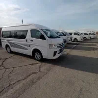 ون وانا تحویل روز فروش اقساط  رفیعی