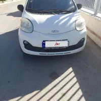 mvm110s سفید