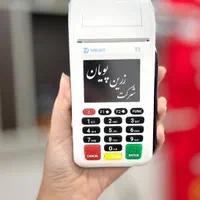 سویچ پرداخت نوین//کارتخوان اصل شرکتی اچ نه