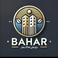 فروش-آپارتمان-پیش-فروش-125متری-فلسطین-و-بهداشت