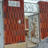 نما کار حرفه ای|خدمات پیشه و مهارت|مبارکه, |دیوار