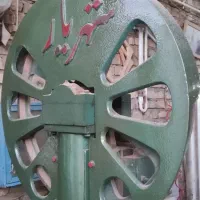 اره فلکه 60شهریار