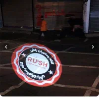 لوگو پروژکتور ۳۲۰ وات ۴ اسلایدی چرخشی|تلویزیون و پروژکتور|بندر گناوه, |دیوار