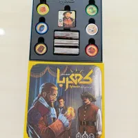 برد گیم کهربا