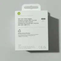 شارژر آیفون اپل استوری|لوازم جانبی موبایل و تبلت|میانه, |دیوار