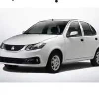 ساینا اس تکمیل وجه شده