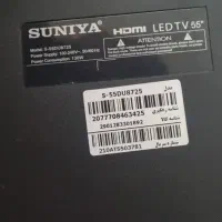 تلوزیون ال ای دی 4k سونیا شکسته|تلویزیون و پروژکتور|کرج, حصارک بالا|دیوار