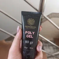 وسایل کاشت ناخن|آرایشی، بهداشتی، درمانی|خمین, |دیوار