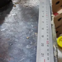 پرس صحافی و دستگاه گرد کن کتاب|ماشینآلات صنعتی|قم, آذر (نکویی)|دیوار