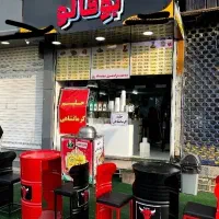 مغازه ۳۰ متر با بالکن پاخور عالی