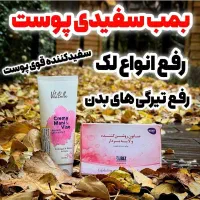 روشن کننده فوری