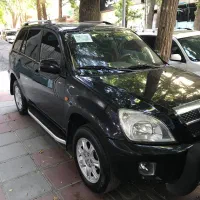 ام وی ام X33 مدل90