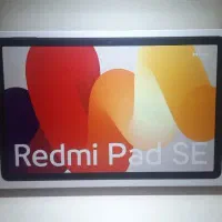 تبلت شیائومی Pad SE-8GB RAM 256GB ROM|تبلت|زنجان, |دیوار