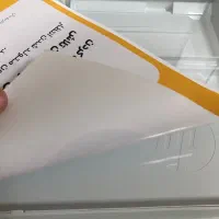 پرینتر ۳ کاره رنگی لیزری hp|پرینتر، اسکنر، کپی، فکس|رشت, پاستوریزه|دیوار