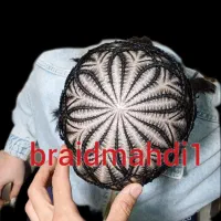 آموزش بافتمو حرفه ای