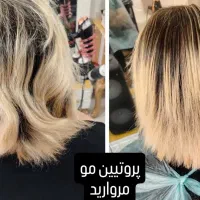 نیازمندمدل موهای بشدت آسیب دیده در اثر دکلره|خدمات آرایشگری و زیبایی|زرند, |دیوار