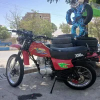 تریل الگانس ۱۵۰