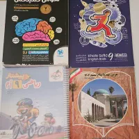 کتاب های امادگی تیزهوشان با هزینه کمتر