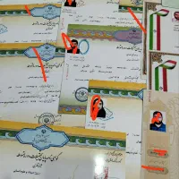 مشاوره و صدور مدارک تحصیلی دیپلم تا دکتری