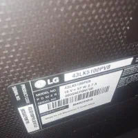 43الجی بامیز