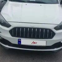 اطلس مدل404 سفیدمشکی