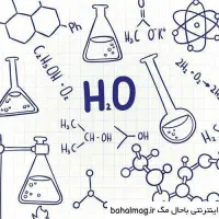 تدریس شیمی و علوم (تمامی پایه ها)