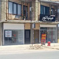 رهن و اجاره مغازه چهارراه شاهد