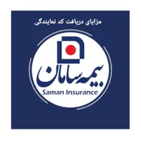 فرصت همکاری ویژه برای افراد خواهان کسب درآمد
